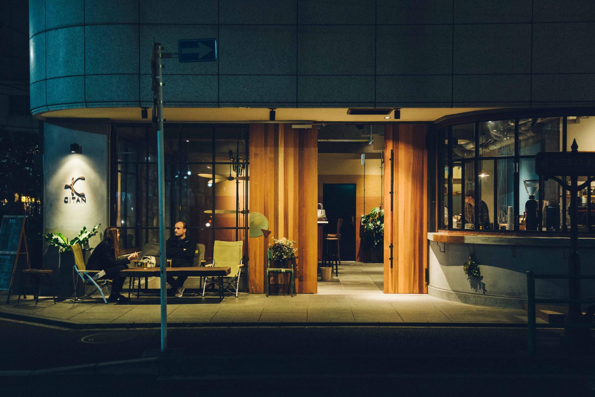 هتل Citan Hostel توکیو