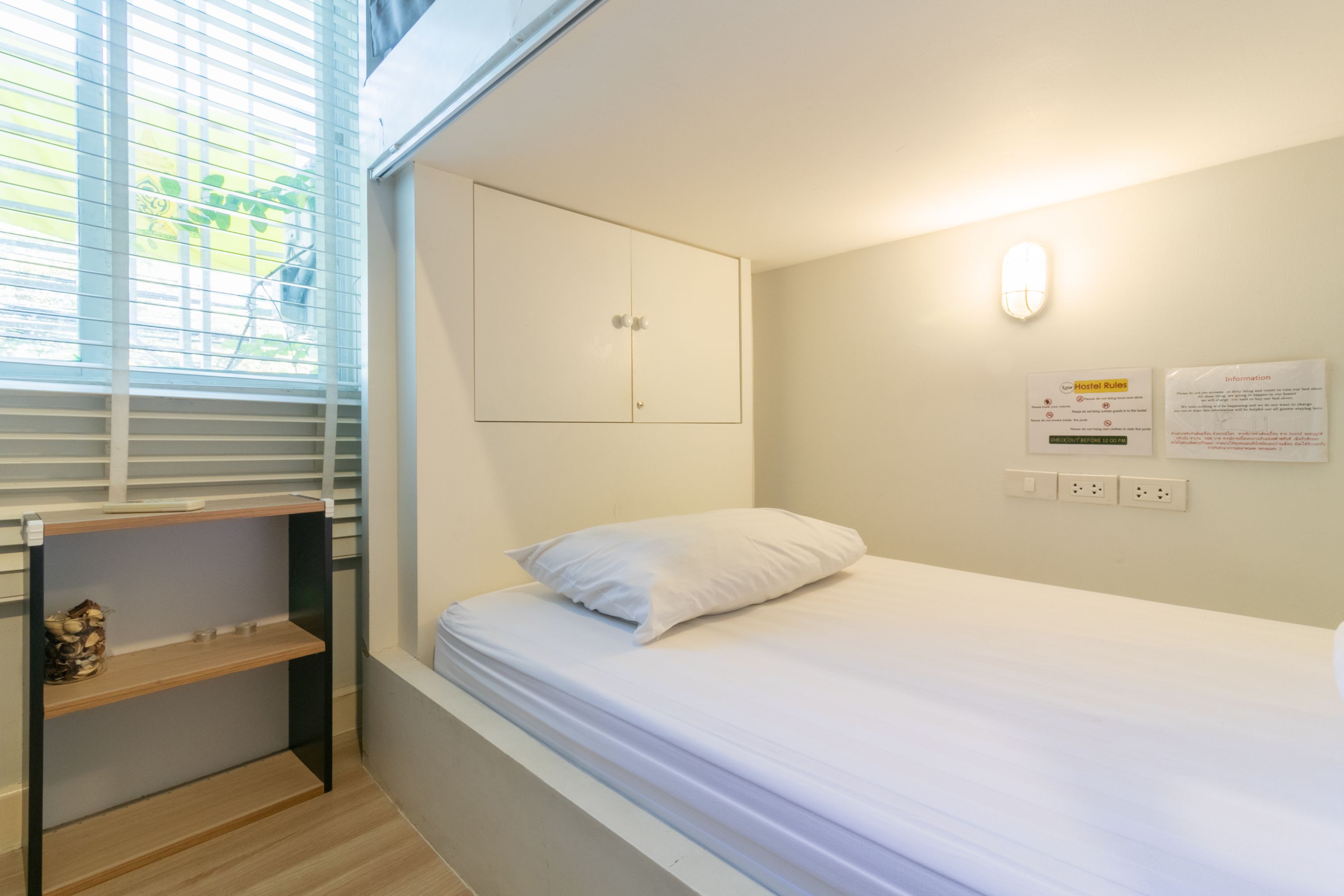 هتل Ratana Boutique Hostel بانگکوک