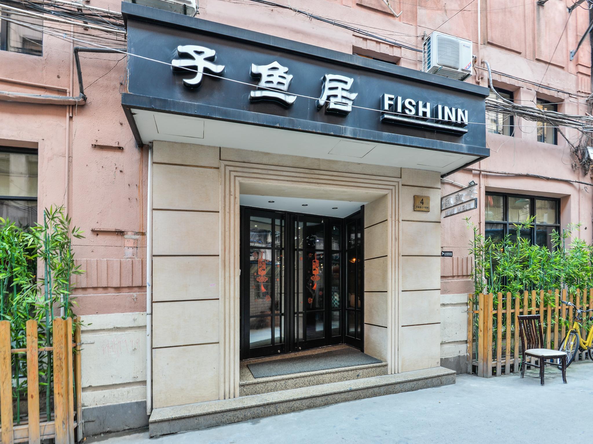 Hotel Shanghai Fish Inn East Nanjing Road