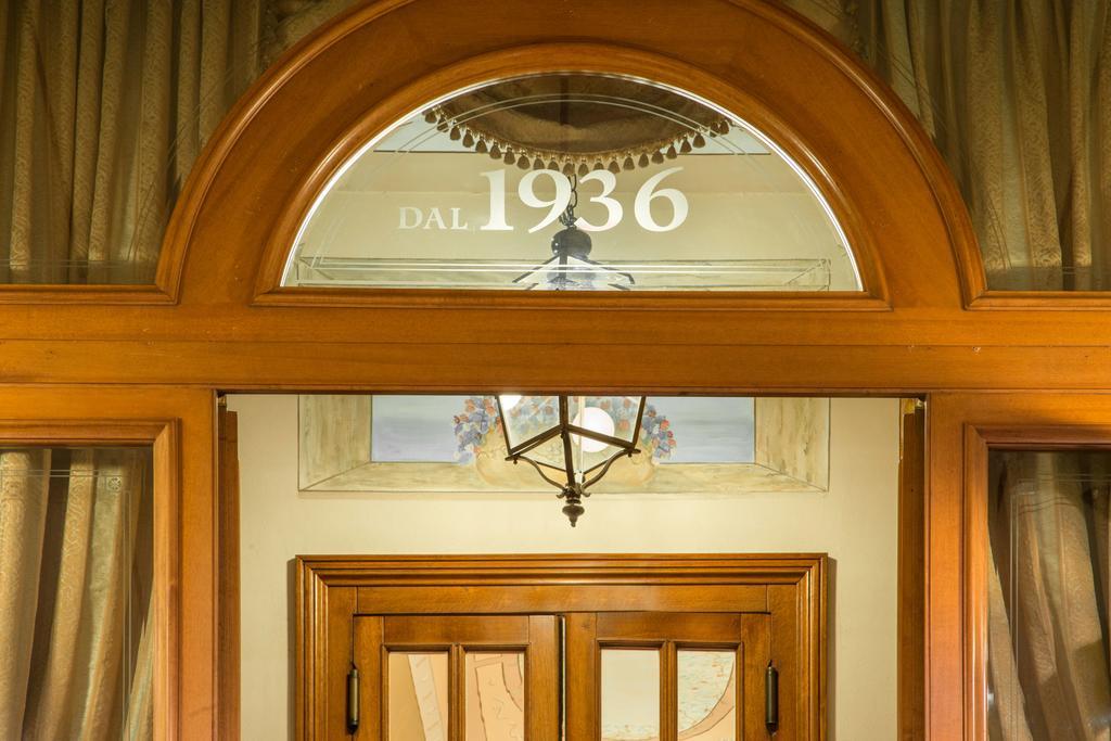 هتل Hotel La Residenca رم