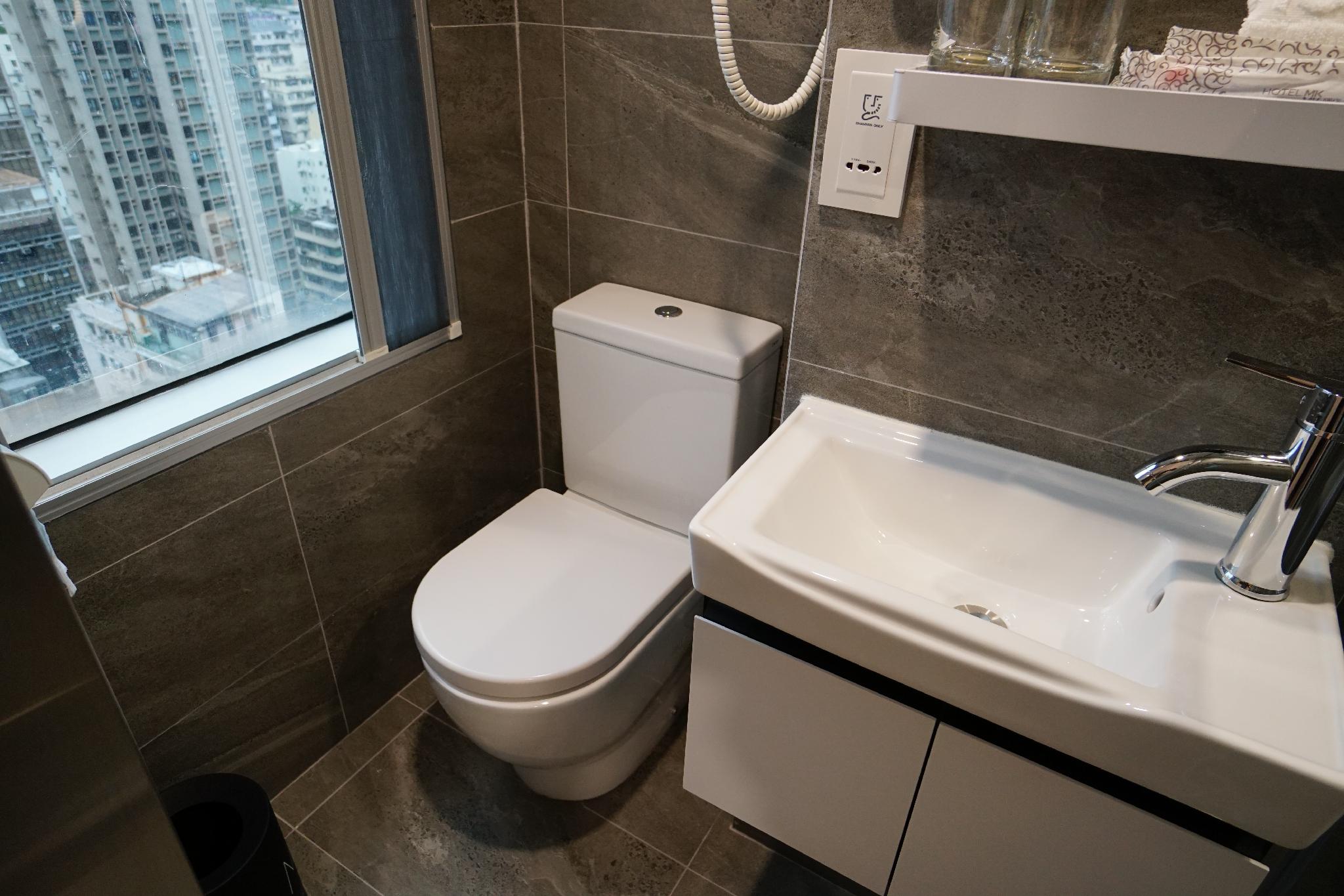 هتل Hotel MK  Kowloon - Hongkong