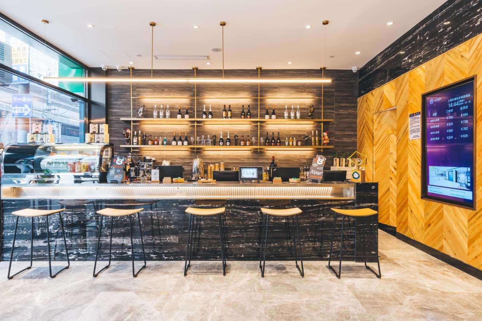 هتل Atour Light Shanghai On the Bund Shanghai