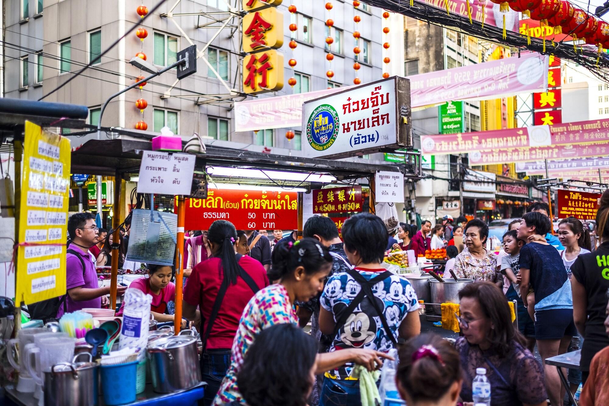 هتل The Backpack Hostel بانگکوک