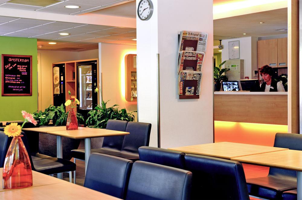 هتل ibis budget Amsterdam Airport Badhoevedorp