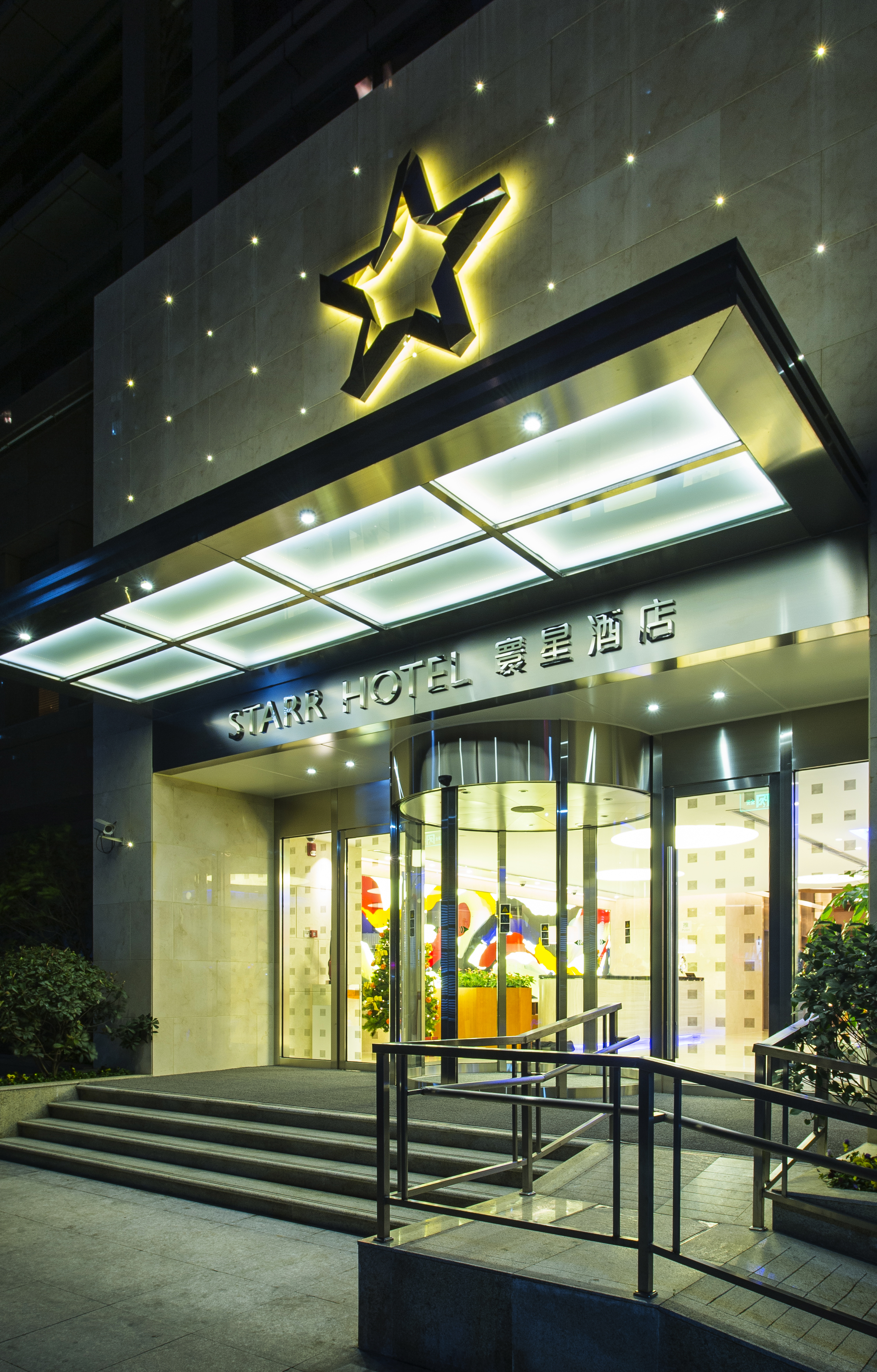 Alibaba https://cdn.alibaba.ir/ostorage/hotel/images/D1EEF18C/29ACD09DB38E7C0D4E9BC34FBFF46F4E.jpg