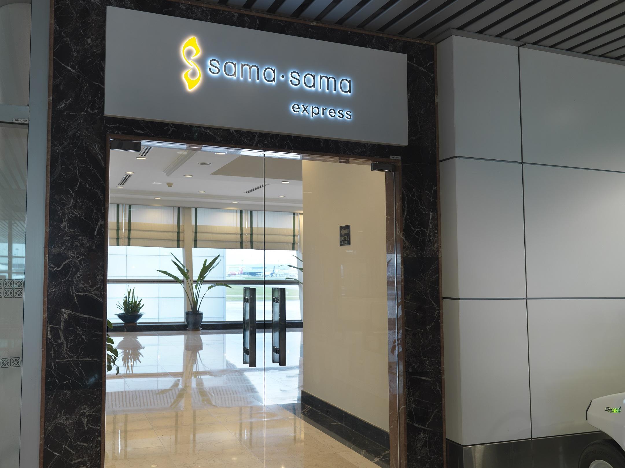 هتل Sama-Sama Express Hotel KL International Airport Sepang