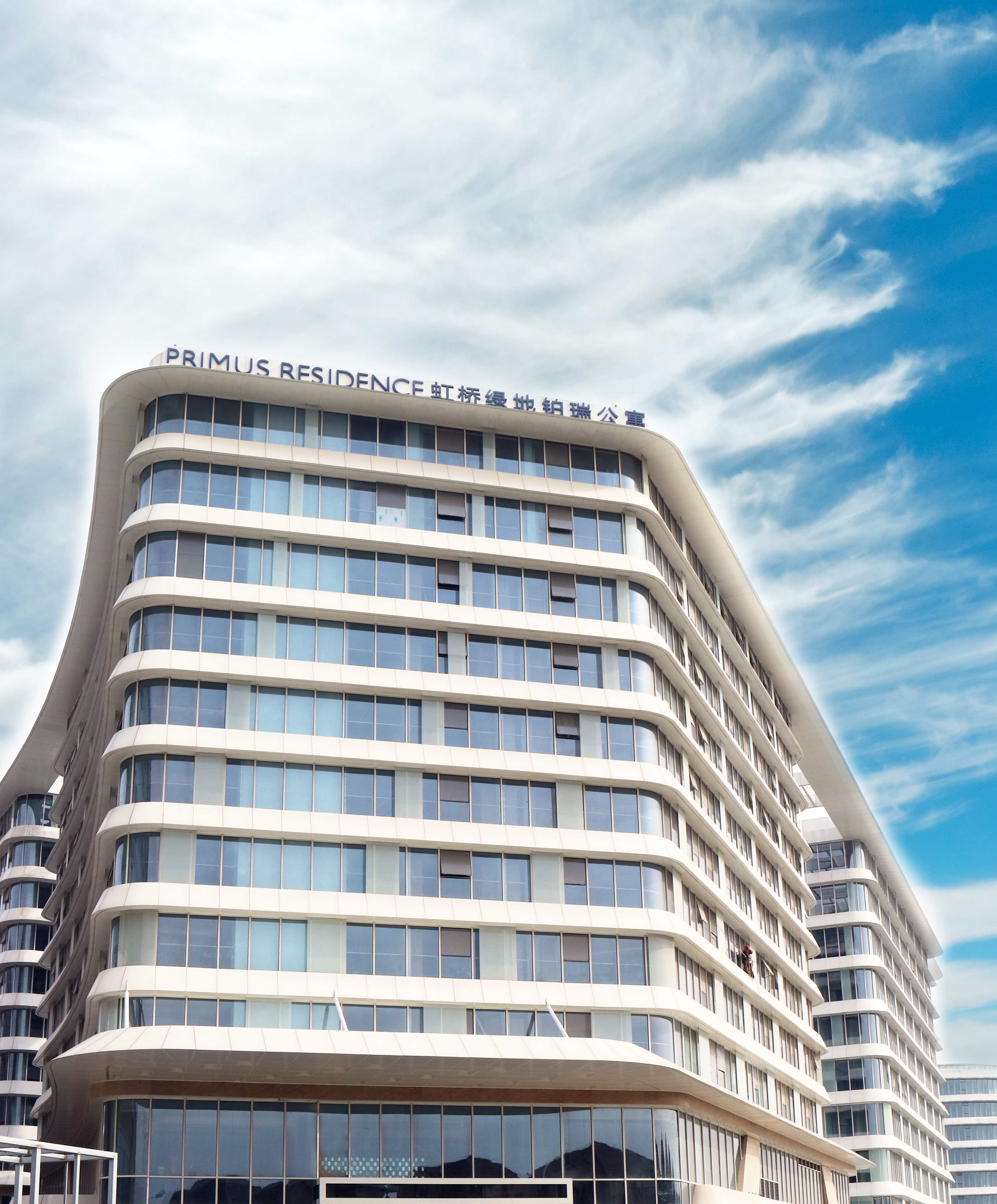 هتل Primus Residence Shanghai Hongqiao Shanghai