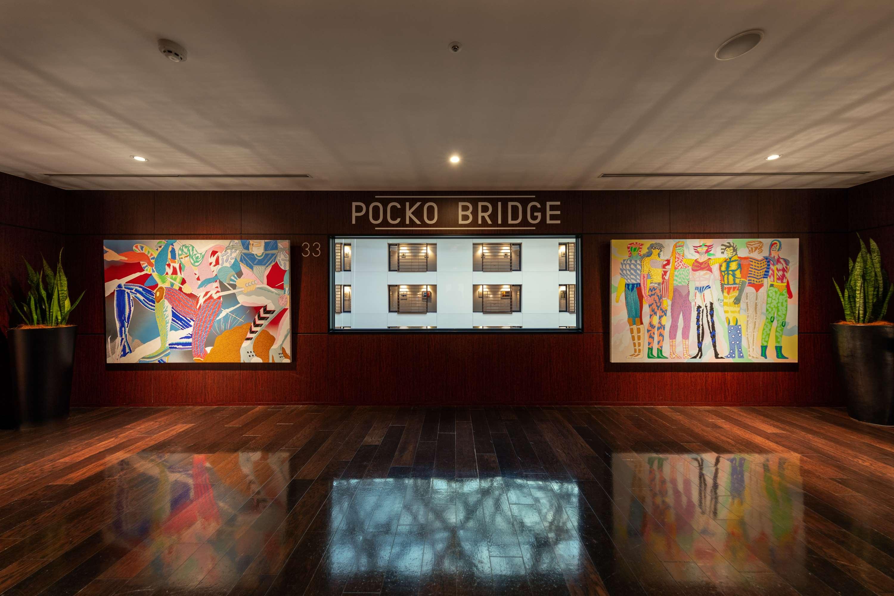 هتل Park Hotel Tokyo توکیو