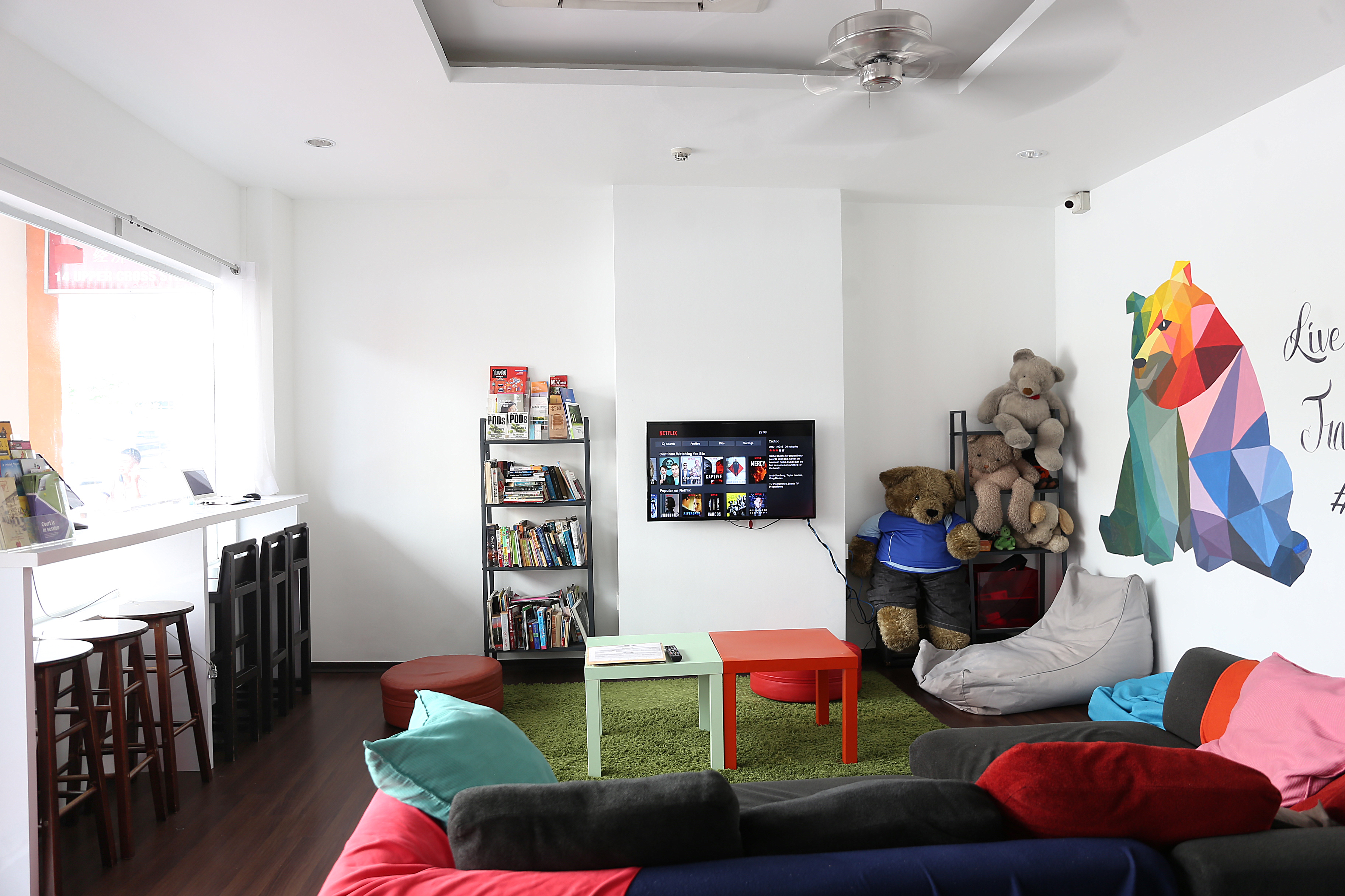 هتل Beary Best! Hostel سنگاپور