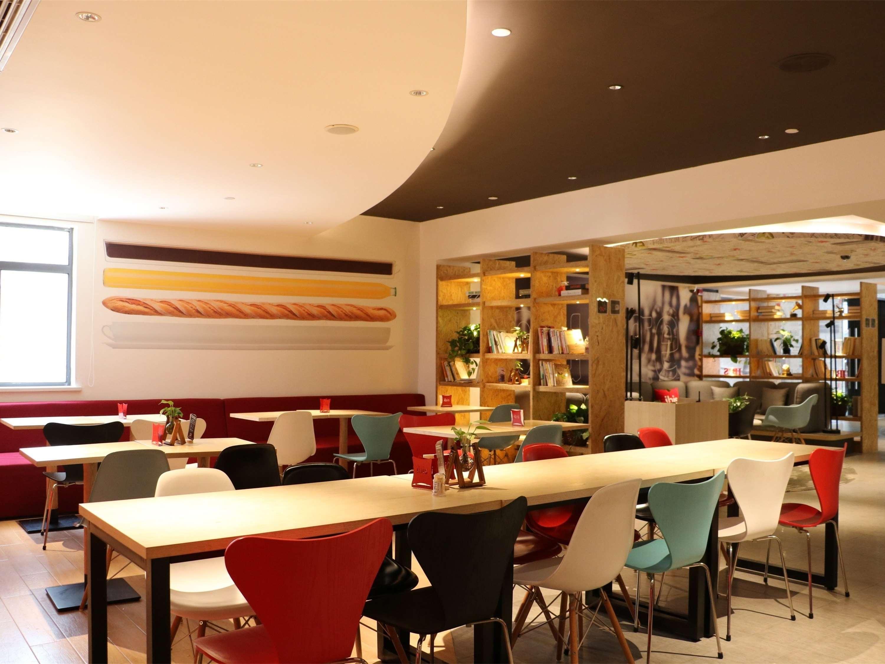 هتل ibis Shanghai North The Bund Zhoujiazui Road Hotel Shanghai