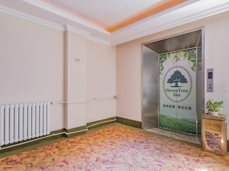 هتل GreenTree Inn Beijing East Yizhuang District Second Kechuang Street Express Hotel پکن