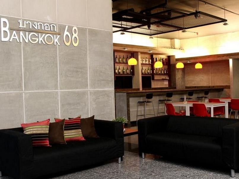 هتل Bangkok 68 بانگکوک