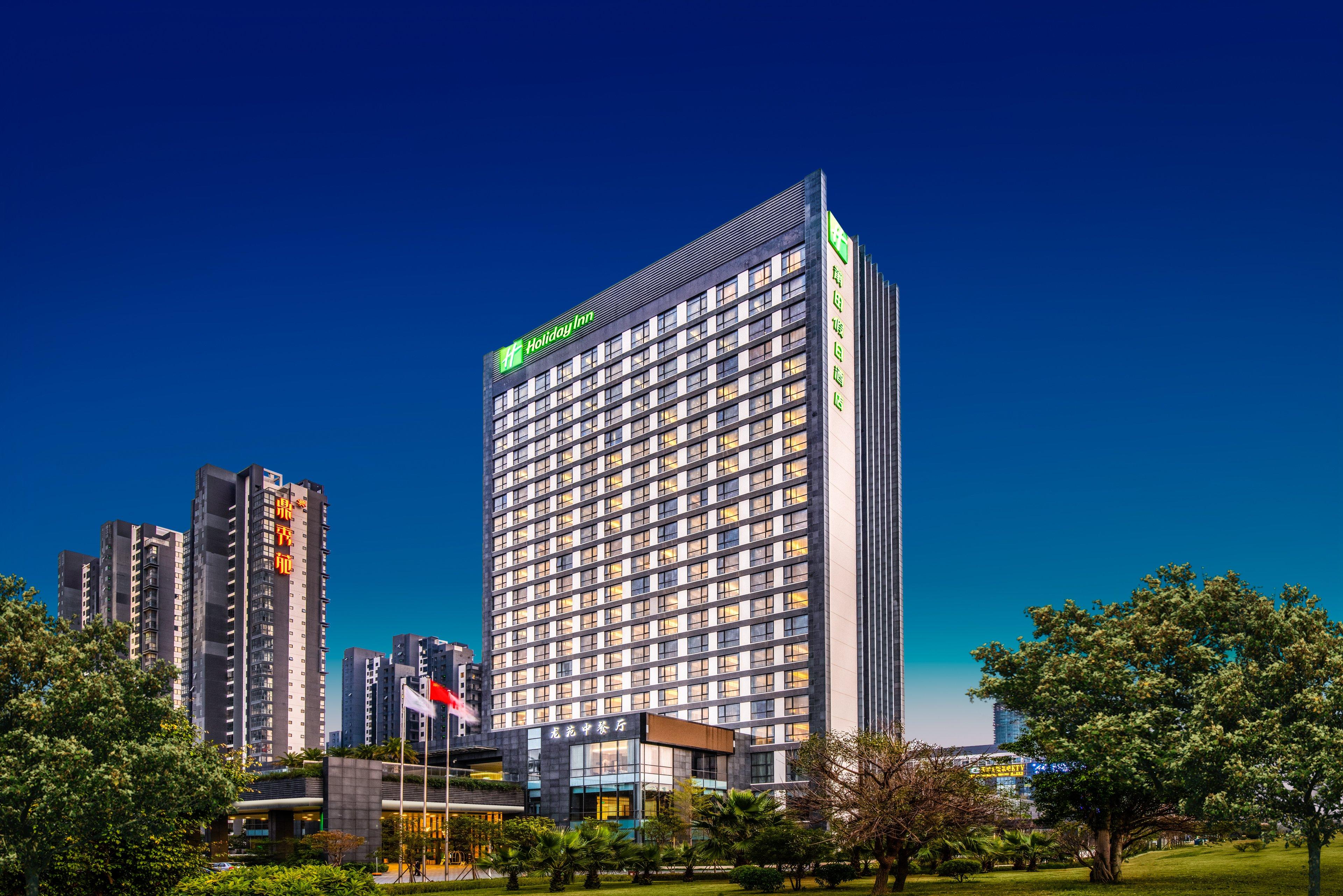 هتل Holiday Inn Putian Xiuyu Putian