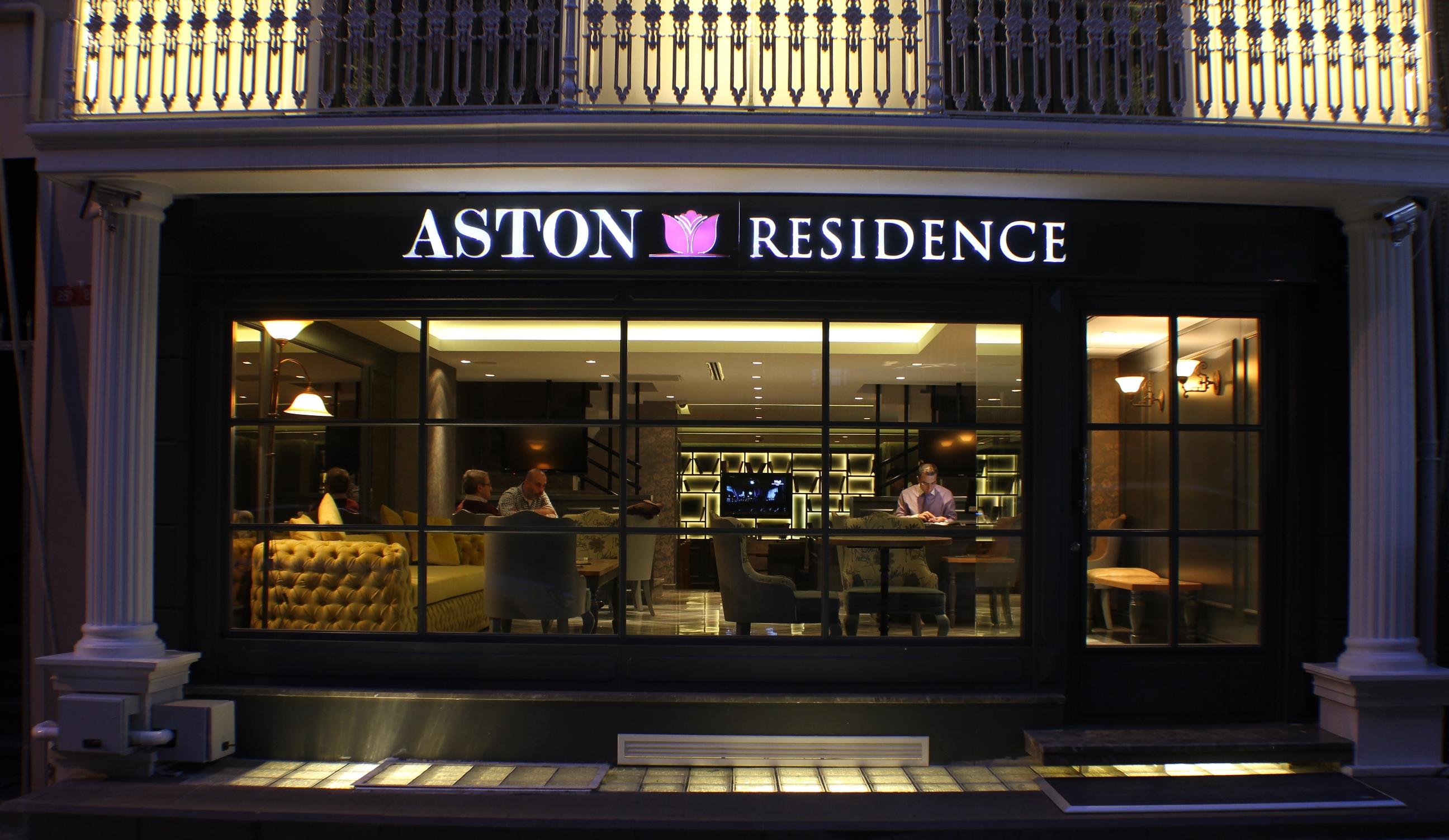 عکس های Hotel Aston Residence