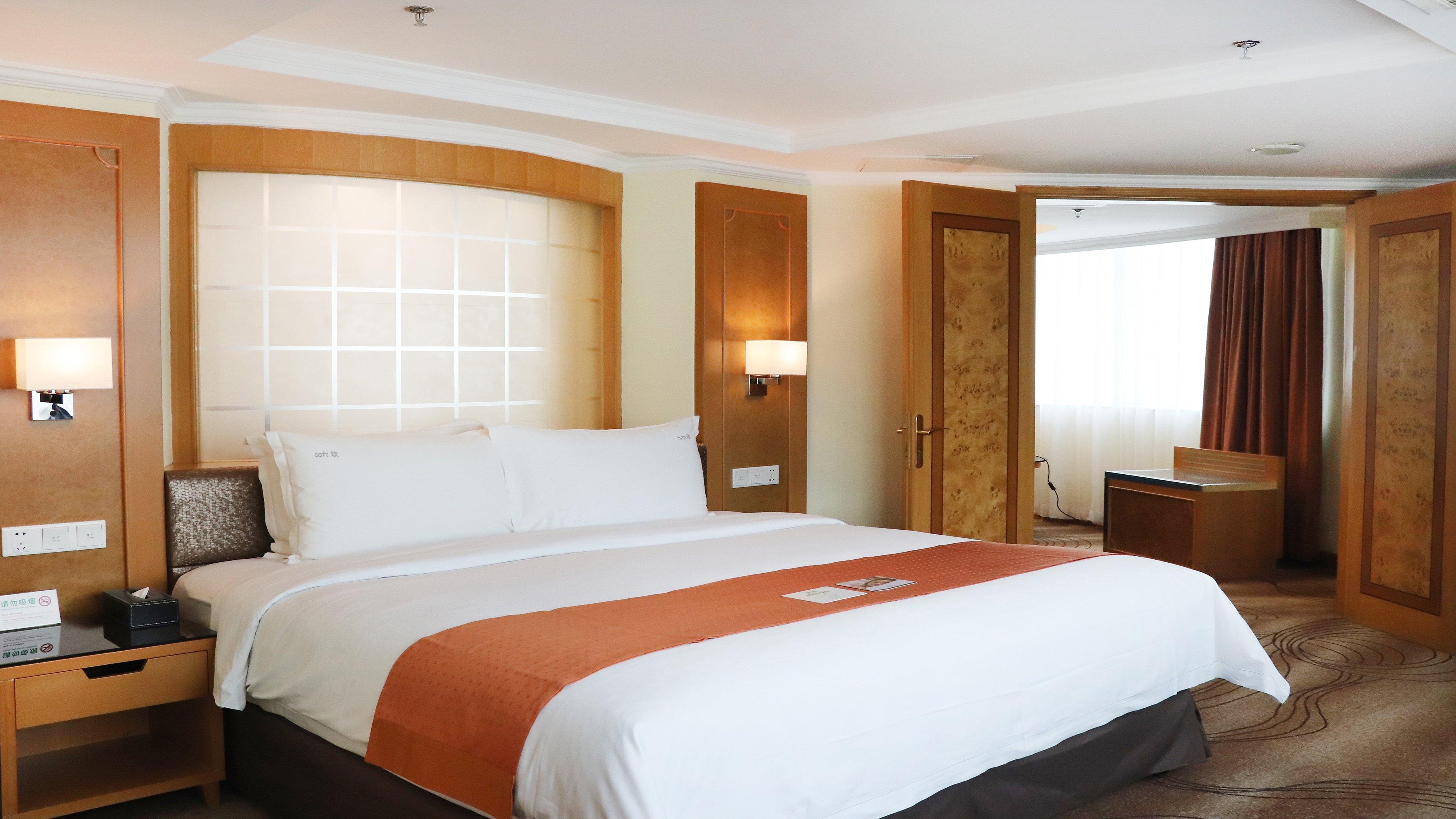 Hotel Holiday Inn Beijing ChangAn West