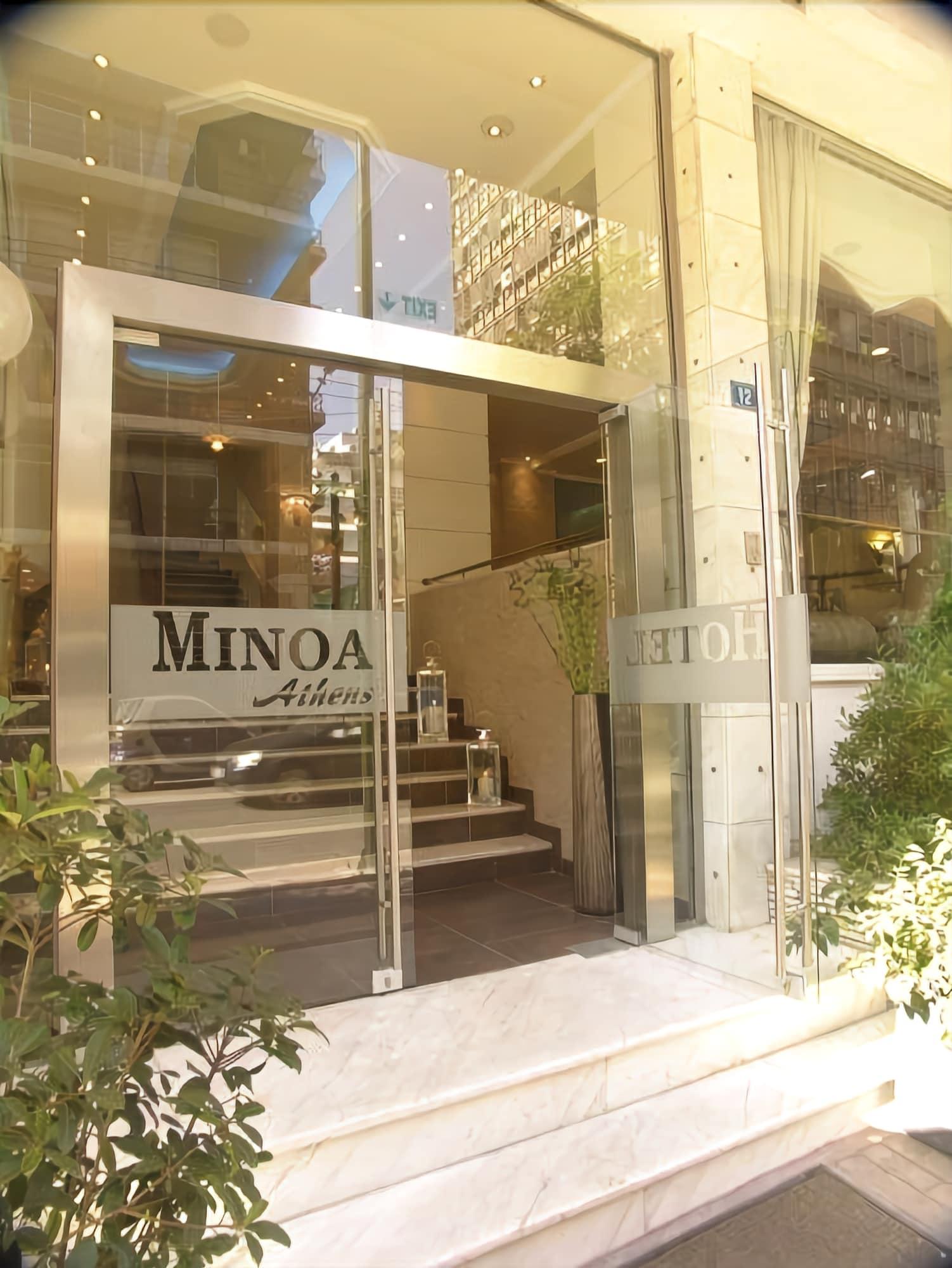 هتل Minoa آتن