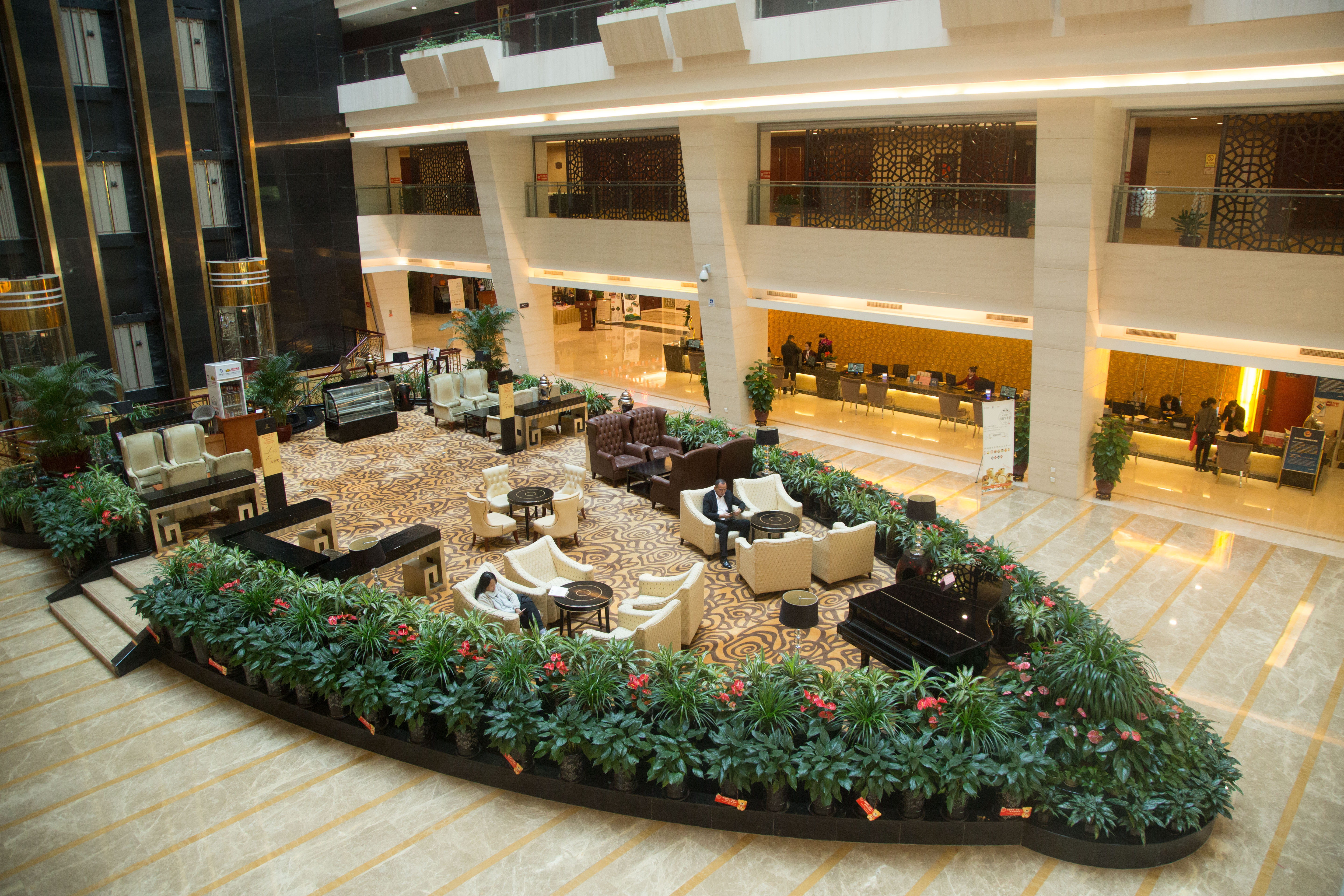 هتل Jingyi پکن