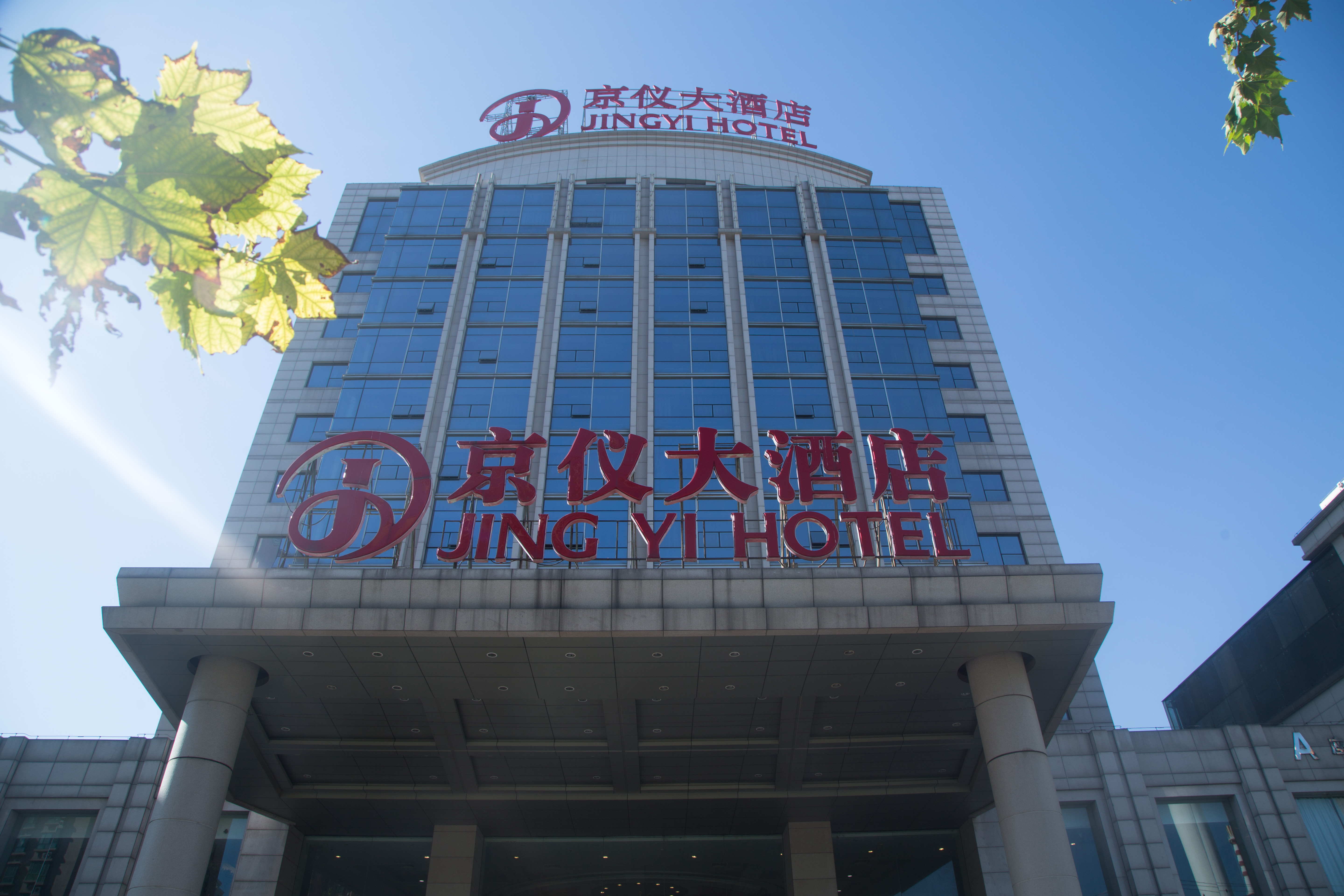 Alibaba https://cdn.alibaba.ir/ostorage/hotel/images/EC1604CC/7BC61B1D0CD50BBFD6FEDD9FEAF63E19.jpg