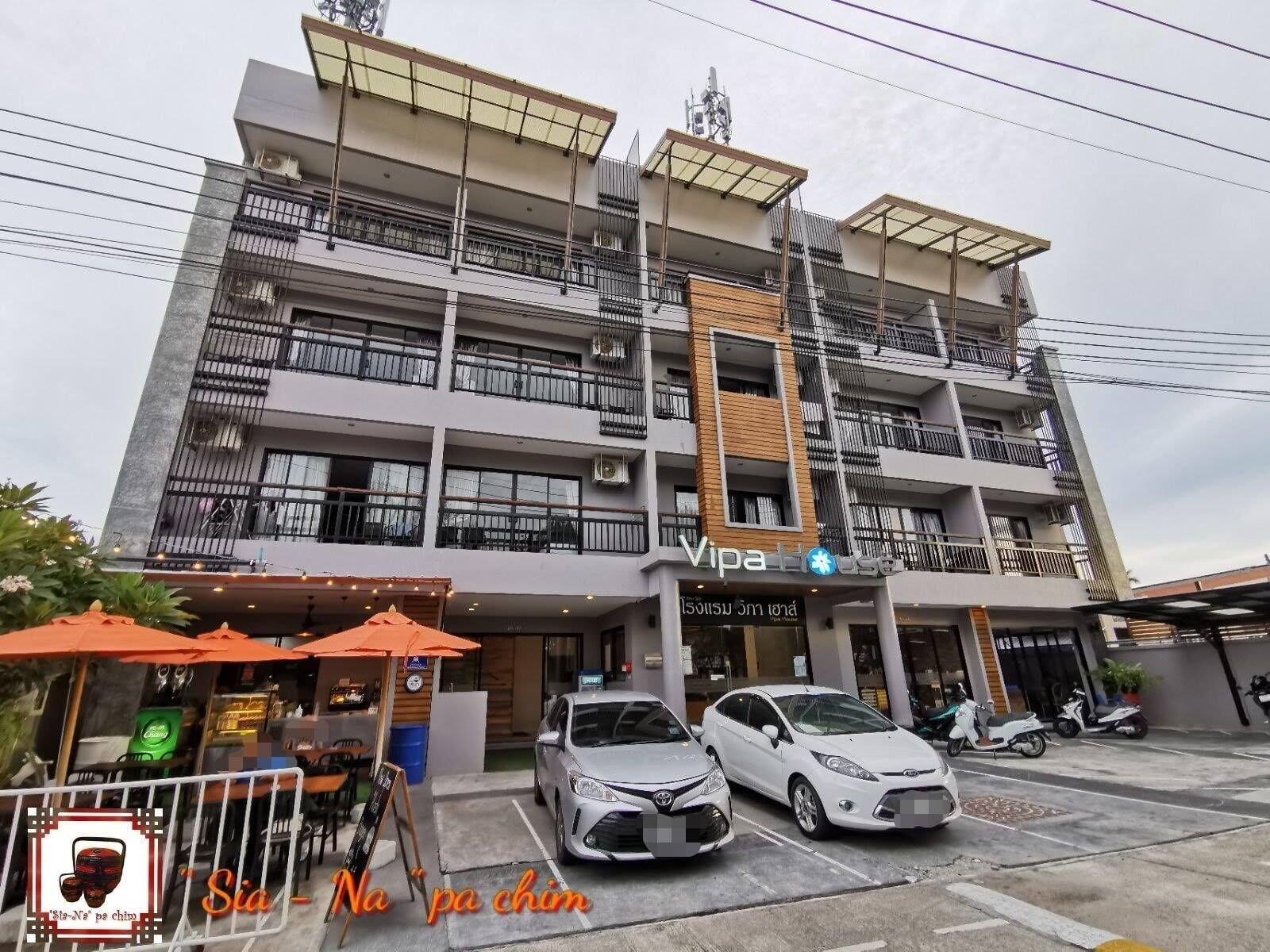هتل Vipa House Phuket پوکت