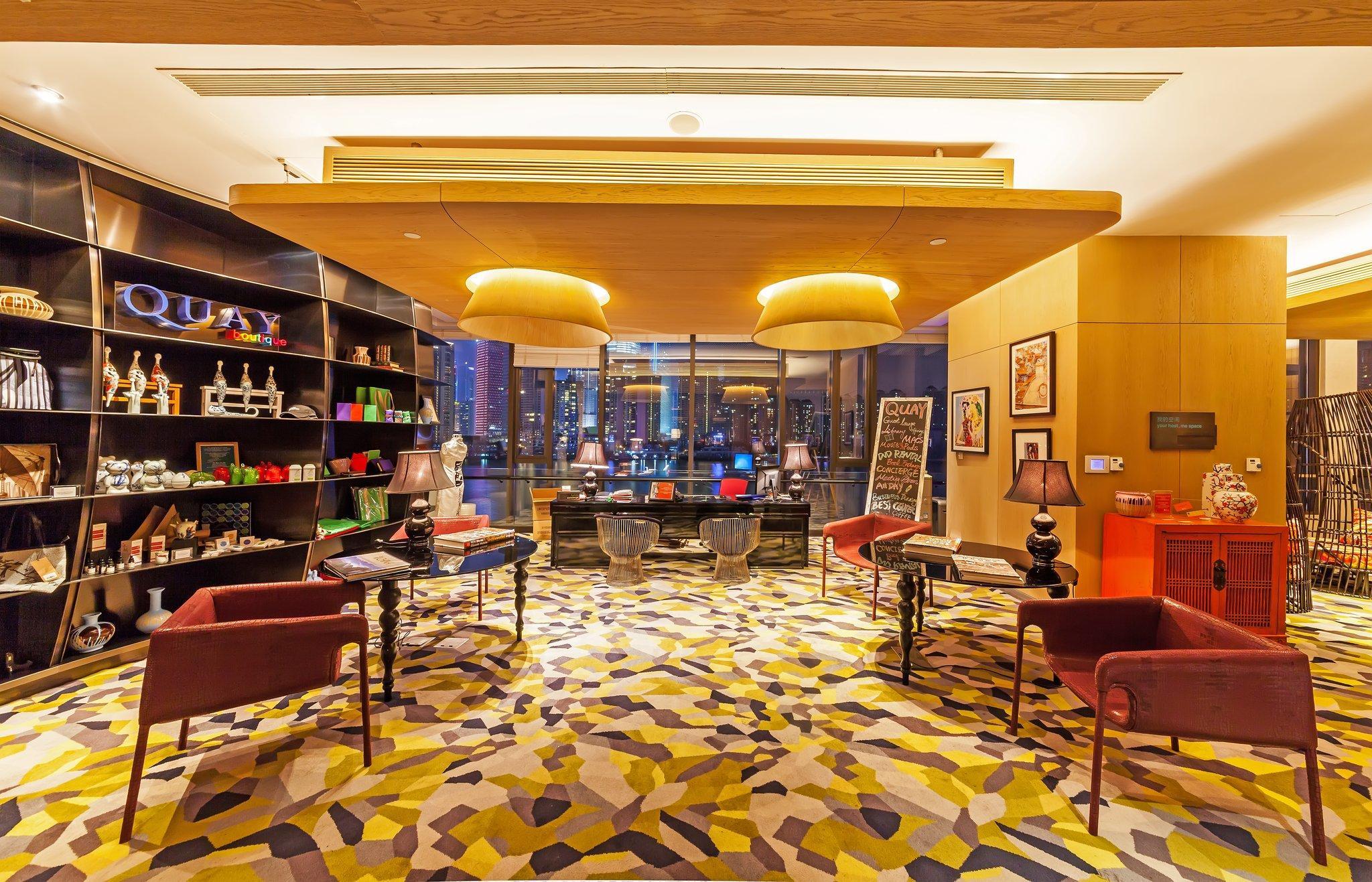 هتل Indigo Shanghai On The Bund Shanghai