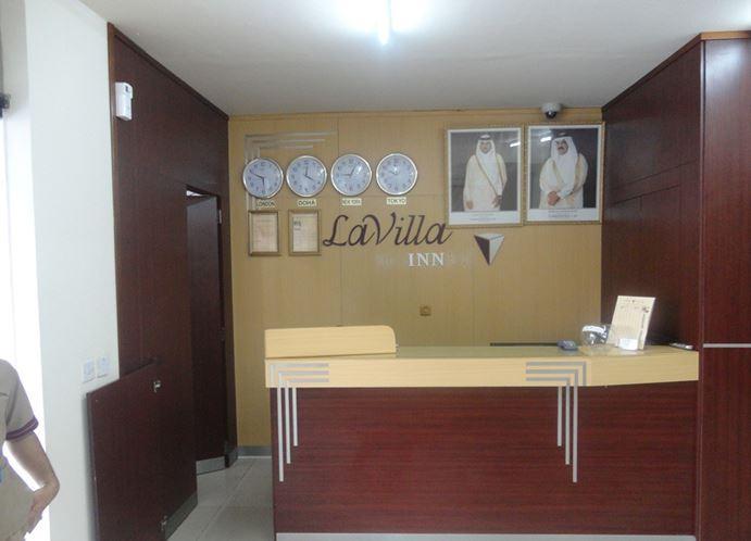 هتل La Villa Inn Hotel Apartments دوحه