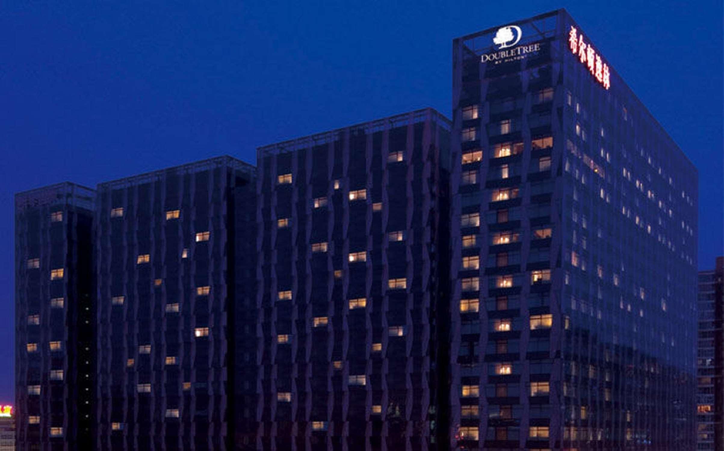 هتل DoubleTree by Hilton Hotel Beijing پکن