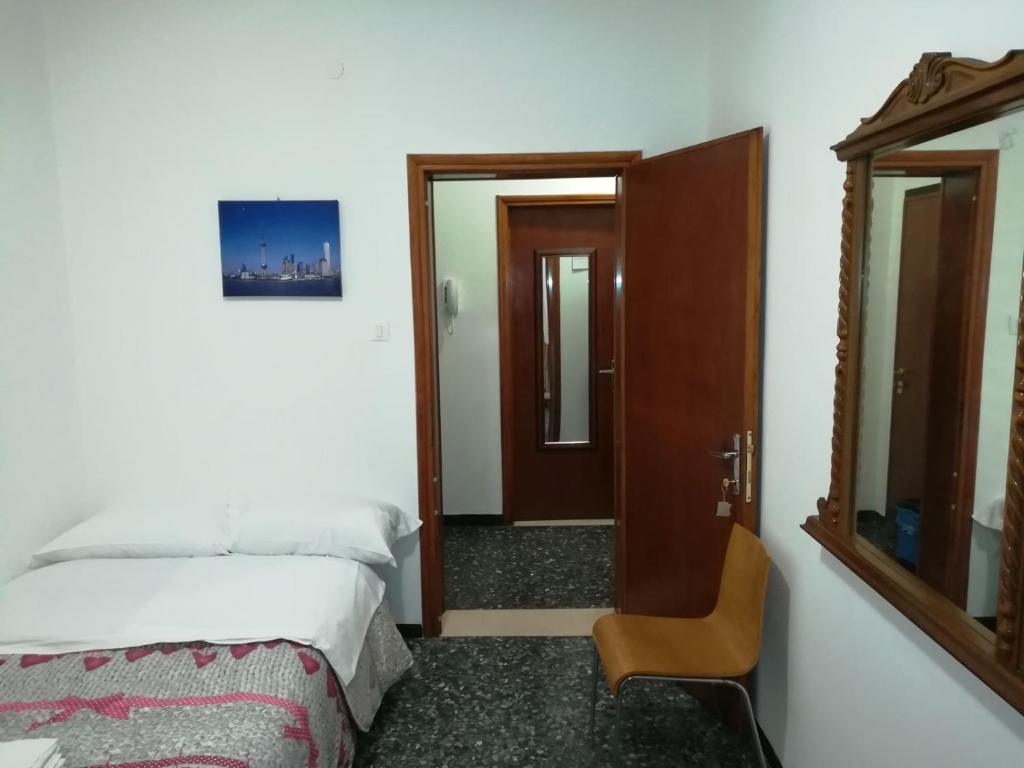 هتل Park House Venice Marghera