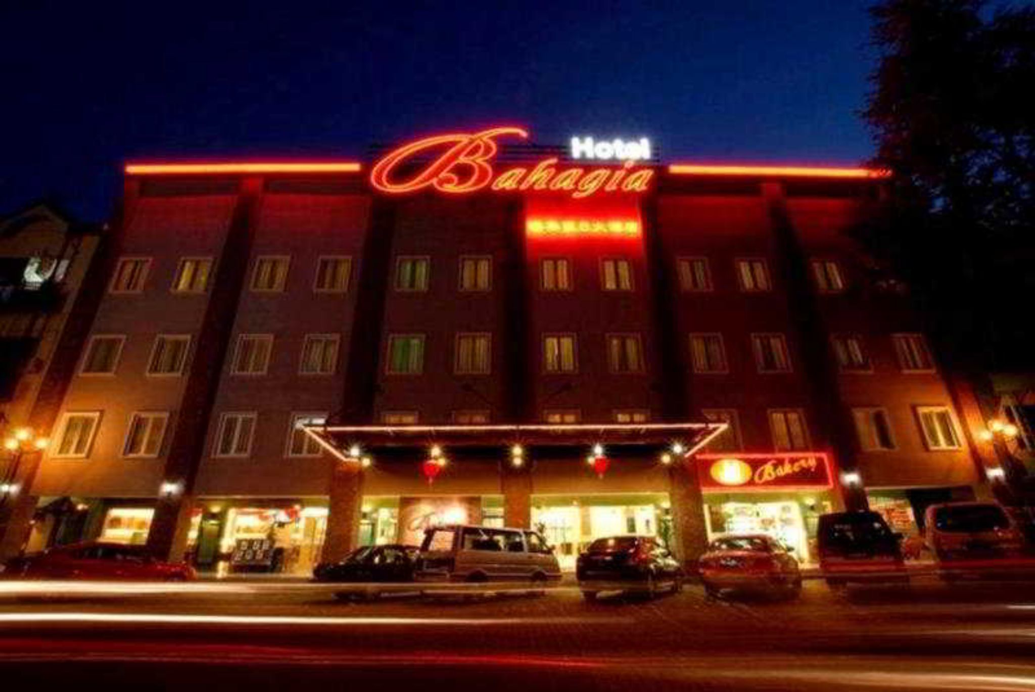 هتل Hotel Bahagia Kuah
