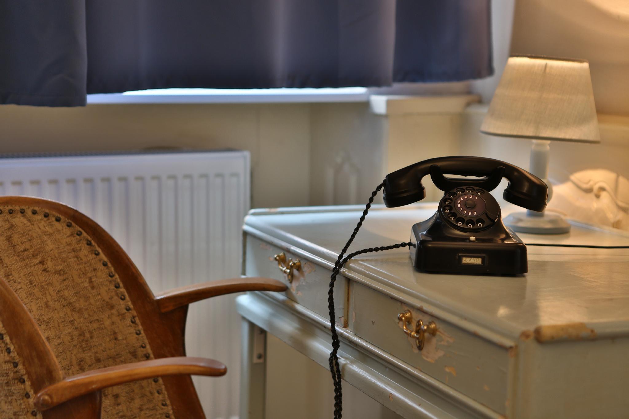 هتل Lotte Heidelberg