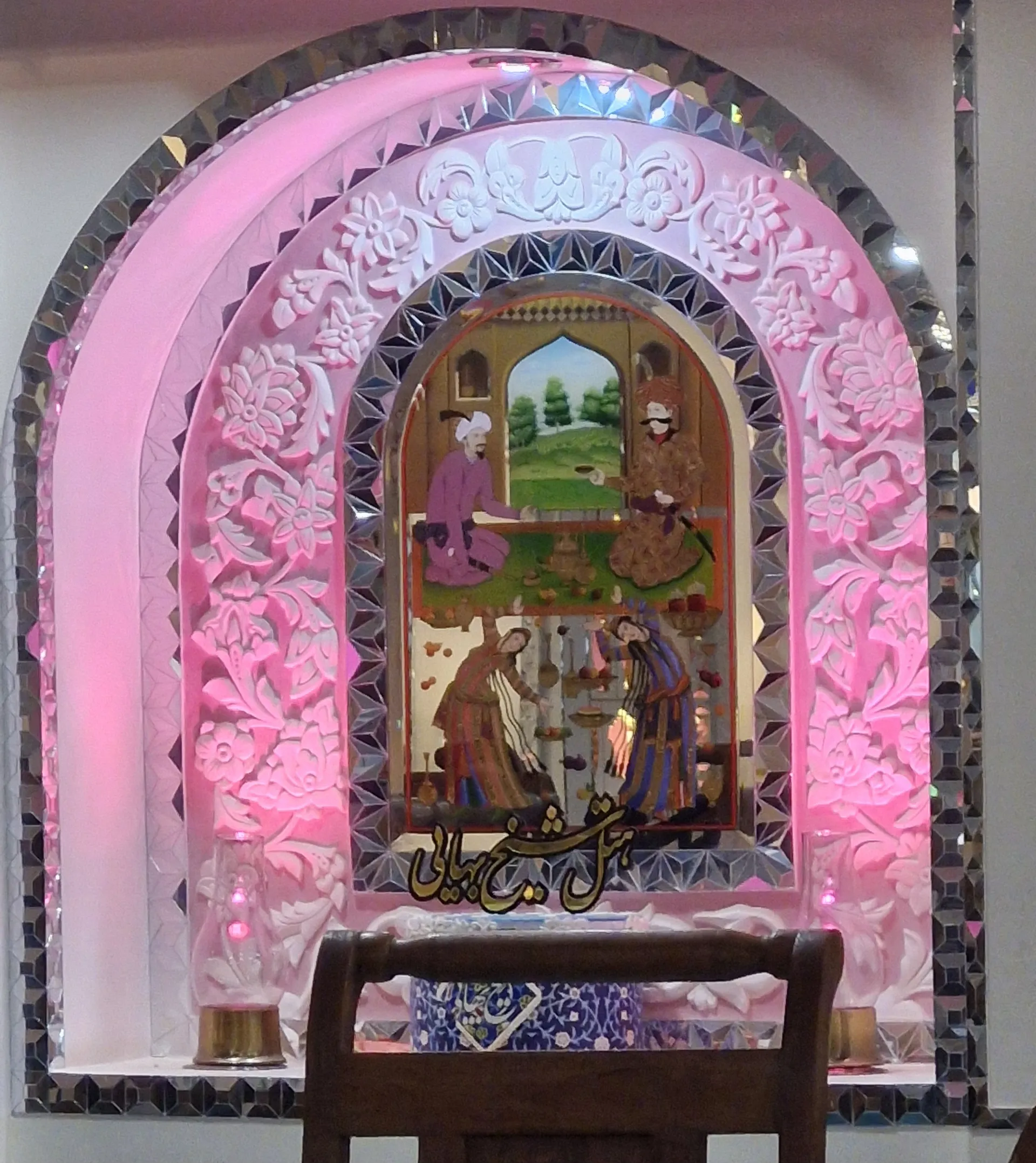 Alibaba https://cdn.alibaba.ir/ostorage/review-radar/1000097427-b270ff57961a42bb822c8f0017c6c1ae.webp