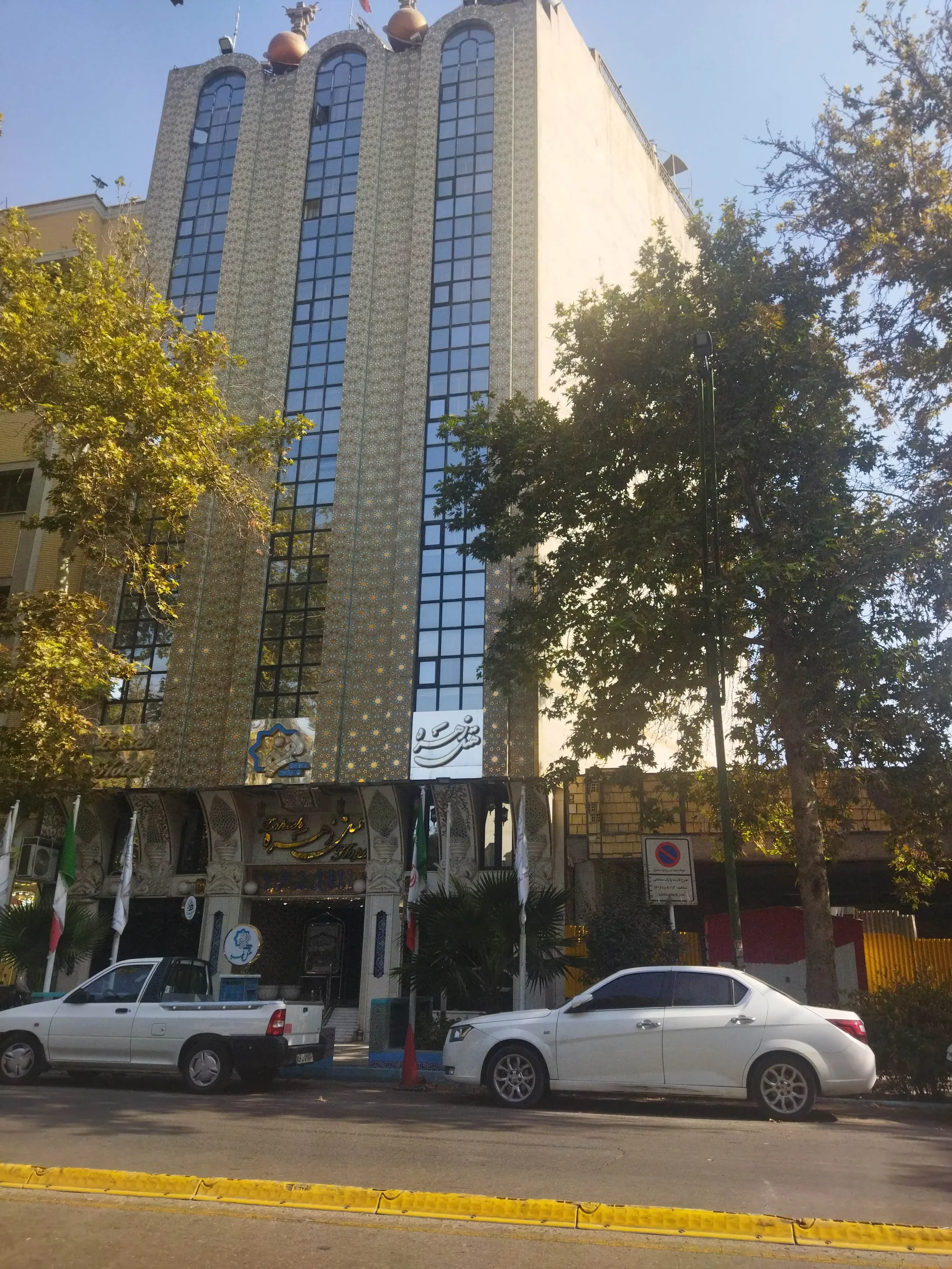 Alibaba https://cdn.alibaba.ir/ostorage/review-radar/17633676358961489506135862015273-02bce6a3daf74f1db83b9944c7fb117a.webp