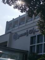 Alibaba https://cdn.alibaba.ir/ostorage/review-radar/DSC_2986-7e06b14d5c99407e8a43311fe1de9ba9.JPG?w=144