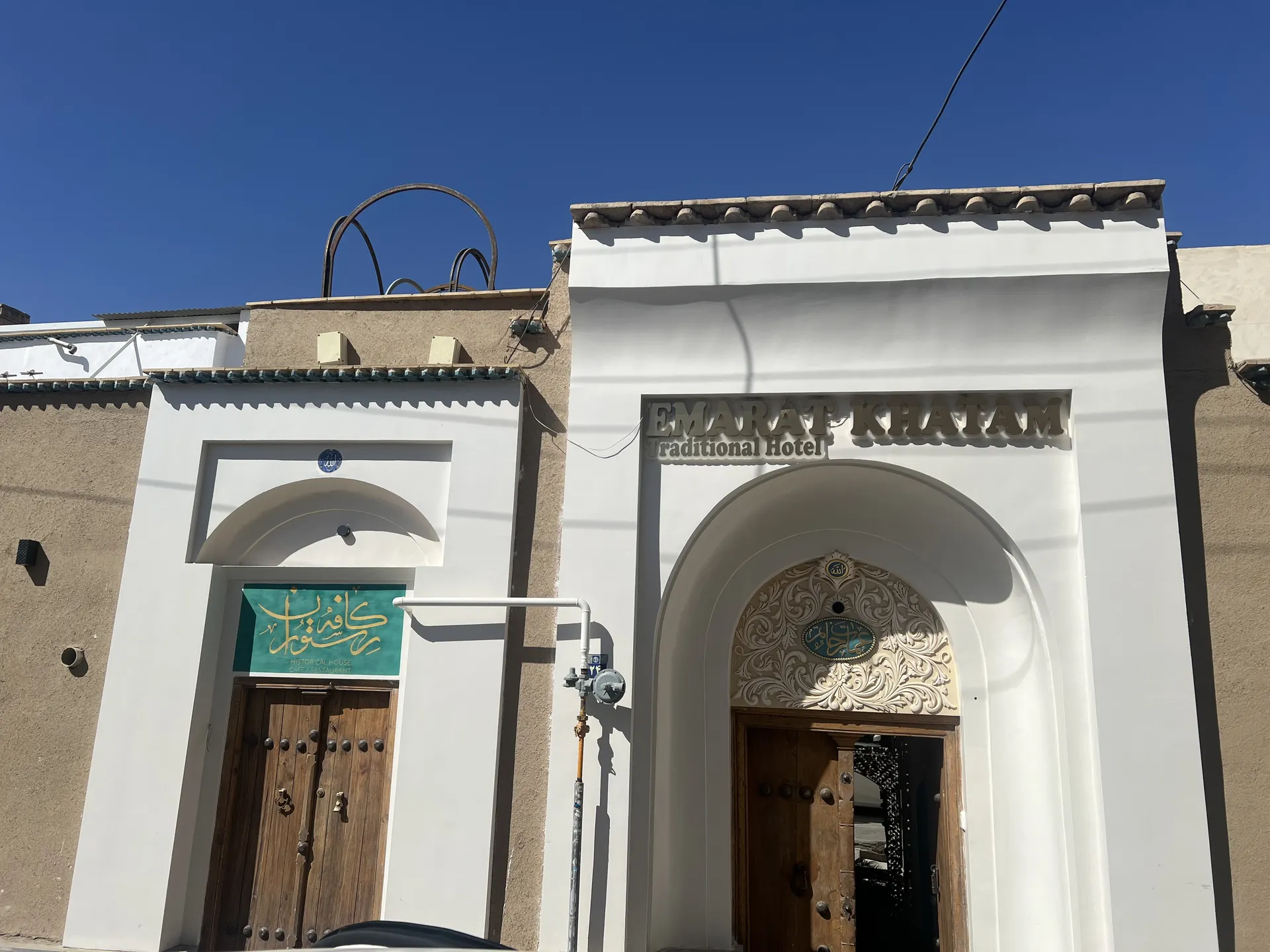 Alibaba https://cdn.alibaba.ir/ostorage/review-radar/IMG_1420-f2432bd460f940afb6d28567b65e986e.webp