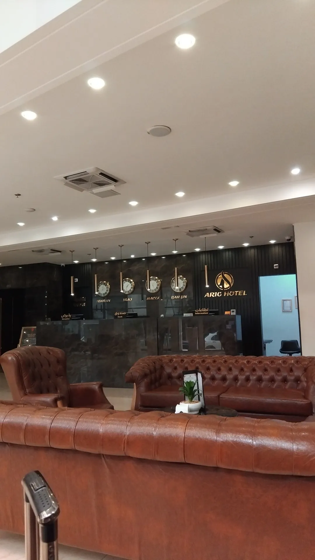Alibaba https://cdn.alibaba.ir/ostorage/review-radar/IMG_20240814_140308345-bdcbd7cb2ca843be916077cc70145b94.webp