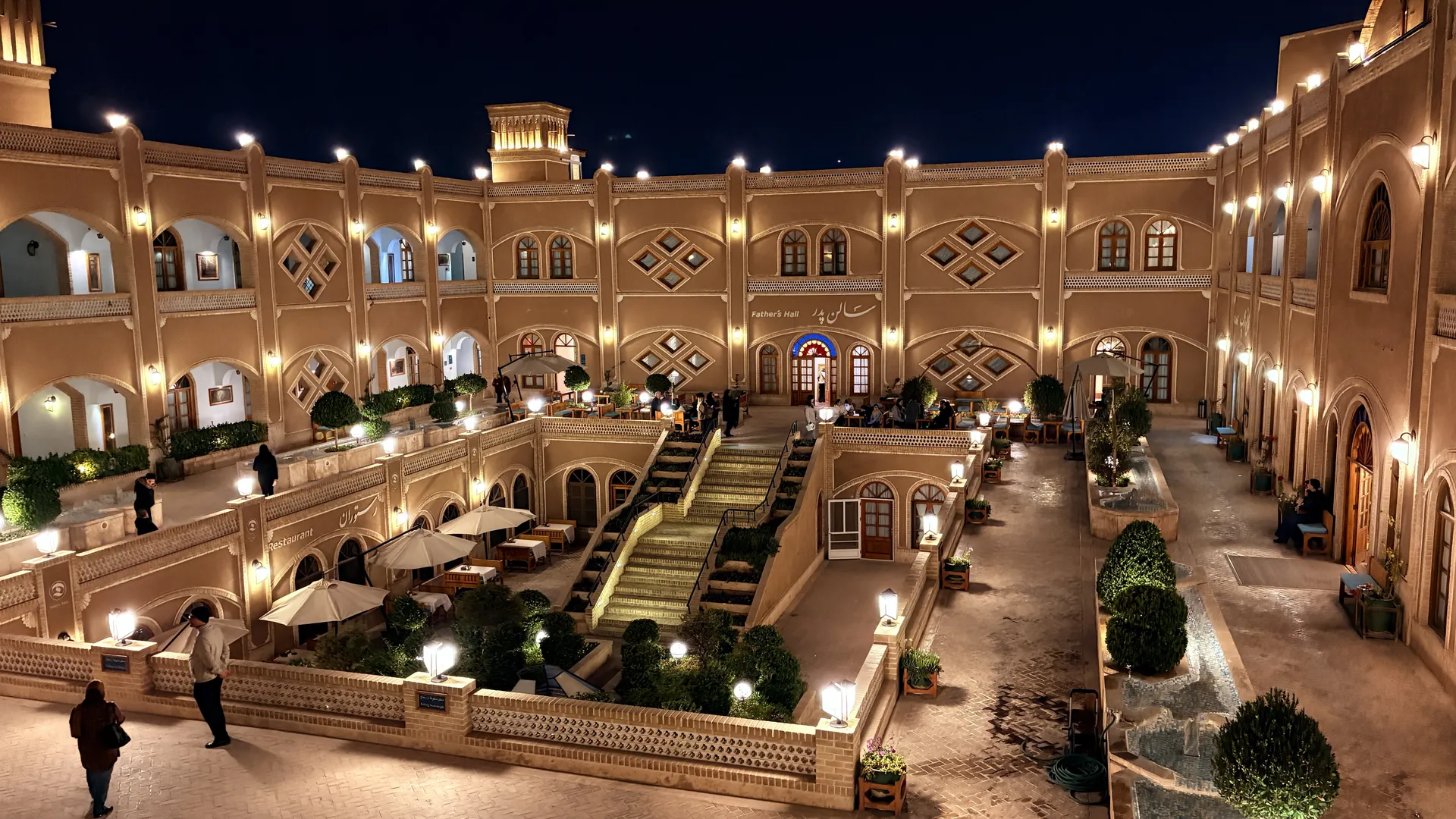 Alibaba https://cdn.alibaba.ir/ostorage/review-radar/IMG_8650-e87a375ade9840b592194ec66da16d39.webp